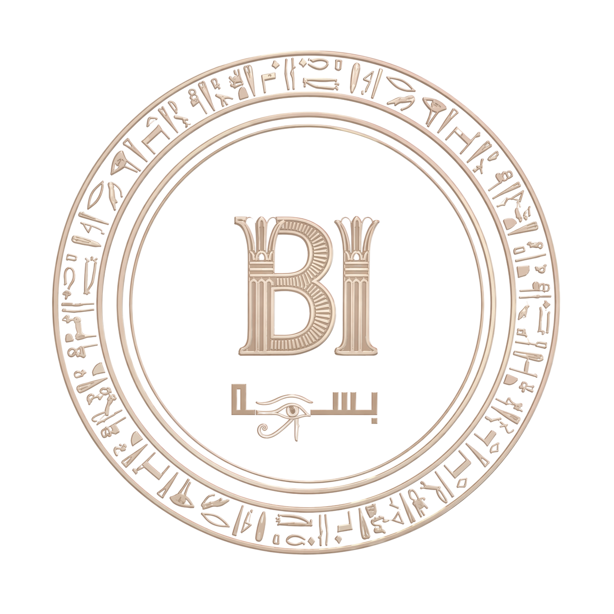 basmaismail.com